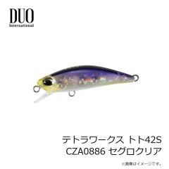 デュオ　テトラワークス トト42S CZA0886 セグロクリア