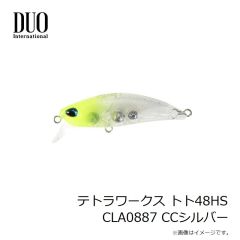 デュオ　テトラワークス トト48HS CLA0887 CCシルバー