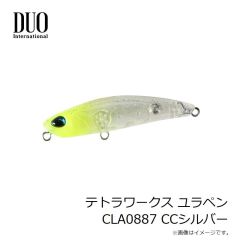デュオ　テトラワークス ユラペン CLA0887 CCシルバー