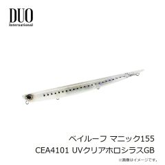 デュオ　ベイルーフ マニック155 CHA0134 スレサヨリ