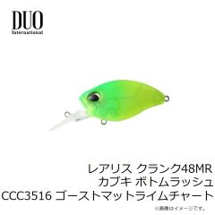 ササメ　SZ812 ママカリサビキ 8-2