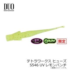 デュオ　テトラワークス ヒューズ S546 UVレモンパンチ