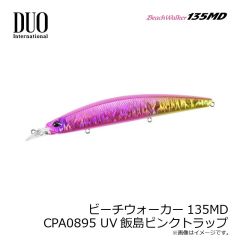 デュオ　ビーチウォーカー135MD CPA0894 UVサングリーンイワシ