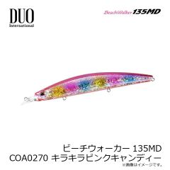 デュオ　ビーチウォーカー135MD CPA0894 UVサングリーンイワシ