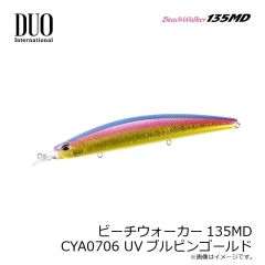 デュオ　ビーチウォーカー135MD CPA0894 UVサングリーンイワシ