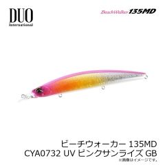 デュオ　ビーチウォーカー135MD CPA0894 UVサングリーンイワシ