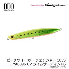デュオ　ビーチウォーカー チェンジャー105S CYA0896 UVライムサーディンPB