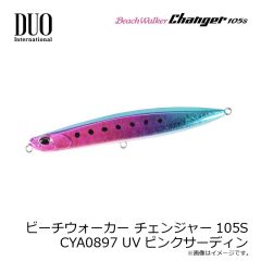 デュオ　ビーチウォーカー チェンジャー105S CYA0896 UVライムサーディンPB