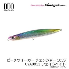 デュオ　ビーチウォーカー チェンジャー105S CYA0896 UVライムサーディンPB