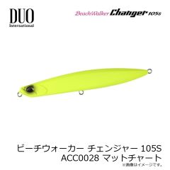 デュオ　ビーチウォーカー チェンジャー105S CYA0896 UVライムサーディンPB