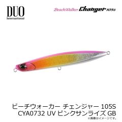 デュオ　ビーチウォーカー チェンジャー105S CYA0624 UVカタボシイワシ