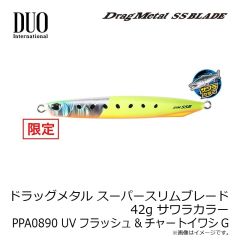 ドラッグメタル スーパースリムブレード 28g サワラカラー PPA0891 UVセクシーピンクZG