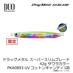 デュオ　ドラッグメタル スーパースリムブレード 42g サワラカラー PKA0893 UVコットンキャンディGB