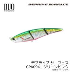 デュオ　ビーチウォーカー チェンジャー105S CPA0546 ピーチグロー