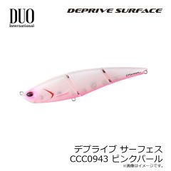 デュオ　ビーチウォーカー チェンジャー105S CPA0546 ピーチグロー