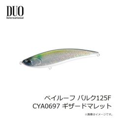 デュオ　ベイルーフ バルク125F CYA0697 ギザードマレット