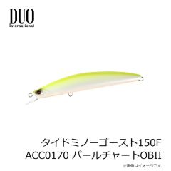 デュオ　タイドミノースプラット120S CPH0856 イナッコイリュージョン