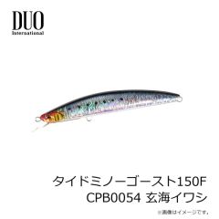 デュオ　タイドミノースプラット120S CPH0856 イナッコイリュージョン