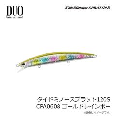 デュオ　タイドミノースペクター135SSR CFA0948 サンセットゴールド