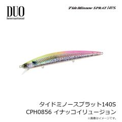 デュオ　タイドミノースペクター135SSR CFA0948 サンセットゴールド