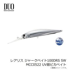 デュオ　レアリス ジャークベイト100DRS SW MCC0522 UV銀ピカベイト