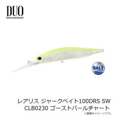 デュオ　レアリス ジャークベイト100DRS SW CLB0230 ゴーストパールチャート