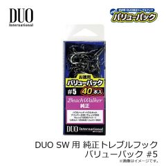デュオ　レアリス ジャークベイト100DRS SW CLB0230 ゴーストパールチャート