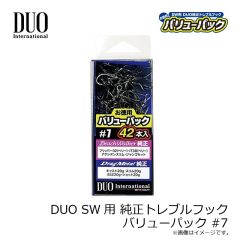 デュオ　レアリス ジャークベイト100DRS SW CLB0230 ゴーストパールチャート