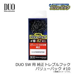 デュオ　レアリス ジャークベイト100DRS SW CLB0230 ゴーストパールチャート