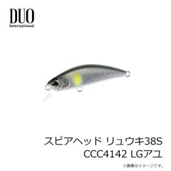 デュオ　スピアヘッド リュウキ38S CCC4142 LGアユ