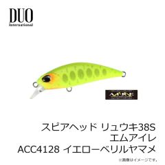 第一精工   スーパーパイプ受太郎プラス