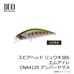 第一精工   スーパーパイプ受太郎プラス