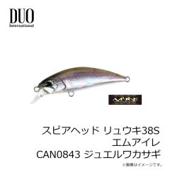 第一精工   スーパーパイプ受太郎プラス