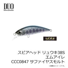 第一精工   スーパーパイプ受太郎プラス