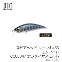 第一精工   スーパーパイプ受太郎プラス