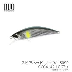 デュオ　スピアヘッド リュウキ バイブ CNI4144 ナチュラルパールヤマメ