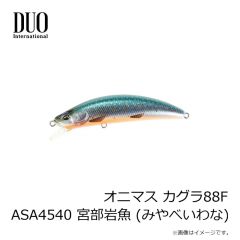 ロブルアー　メカバベル Ver.2 0.3g #S13 シンエイ#13