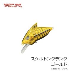 ヌーテック　ドンパク #10 オレンジ黒チェック(蛍光)