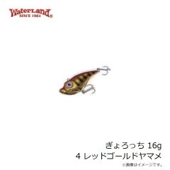 バレーヒル　ワーム球(ダマ) 鯛ラバユニット 段差あり