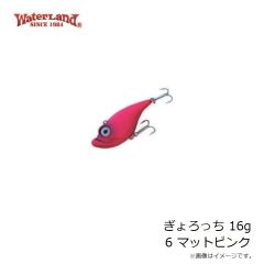 バレーヒル　ワーム球(ダマ) 鯛ラバユニット 段差あり