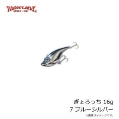 バレーヒル　ワーム球(ダマ) 鯛ラバユニット 段差あり