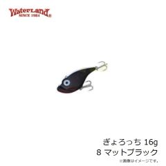 バレーヒル　ワーム球(ダマ) 鯛ラバユニット 段差あり