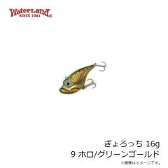 バレーヒル　ワーム球(ダマ) 鯛ラバユニット 段差あり