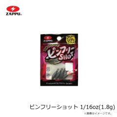 ヤマシタ　イカ釣セット ON 4-2 4本A