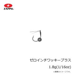 ジャクソン　アスリート70SF YRI 幽霊