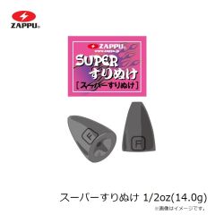 ザップ　スーパーすりぬけ 1/2oz(14.0g)