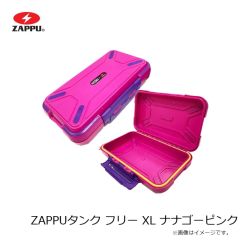 ザップ　ボードウエイトRカット 1.0g パールホワイト