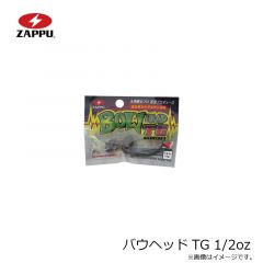 バウヘッドTG 1/8oz
