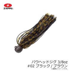 ザップ　バウヘッドジグ 3/16oz #01 ブラック