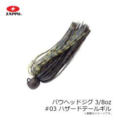 ザップ　バウヘッドジグ 3/16oz #01 ブラック